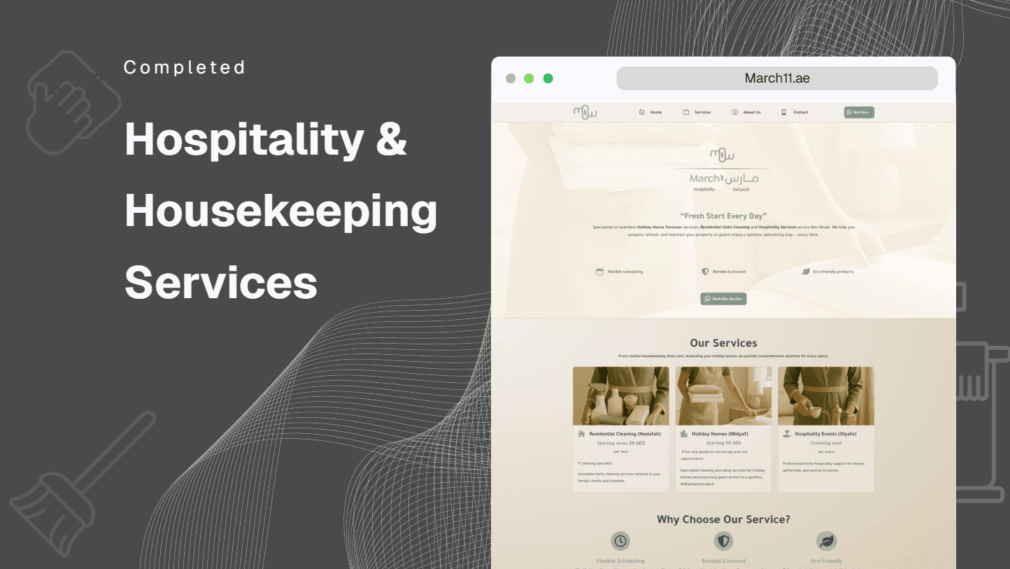 March 11 Hospitality Services